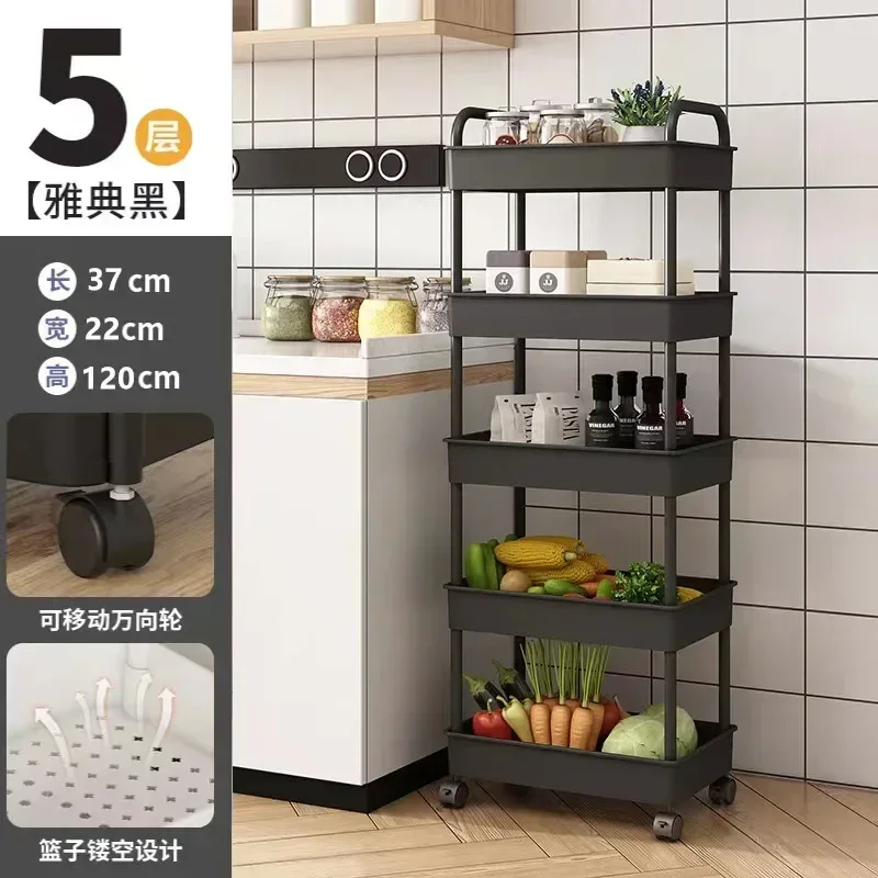 Baby Nursery Mobile - ชั้นวางของในห้องน้ำ ชั้นวางของแบบมีล้อ ชั้นวางของในครัว ชั้นวางของในห้องนอน ชั้นวางของหลายชั้น ชั้นวางของสำหรับขนมเด็ก