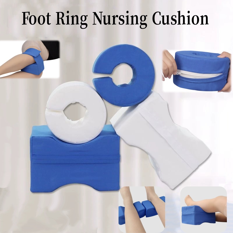 Baby Nursery Pillow - หมอนรองข้อเท้า หมอนรองข้อมือ หมอนรองก้น รองรับการนอนติดเตียง เหมาะสำหรับผู้ป่วยติดเตียง ผู้ป่วยอัมพาต
