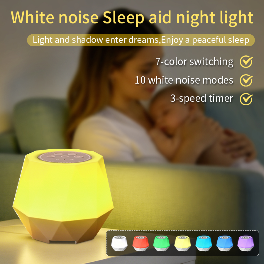 Baby Nursery Night Light - โคมไฟกลางคืนพร้อมฟังก์ชันเสียงไวท์นอยส์ 7 สี ช่วยปลอบประโลมการนอนหลับของทารก 10 เสียงธรรมชาติ