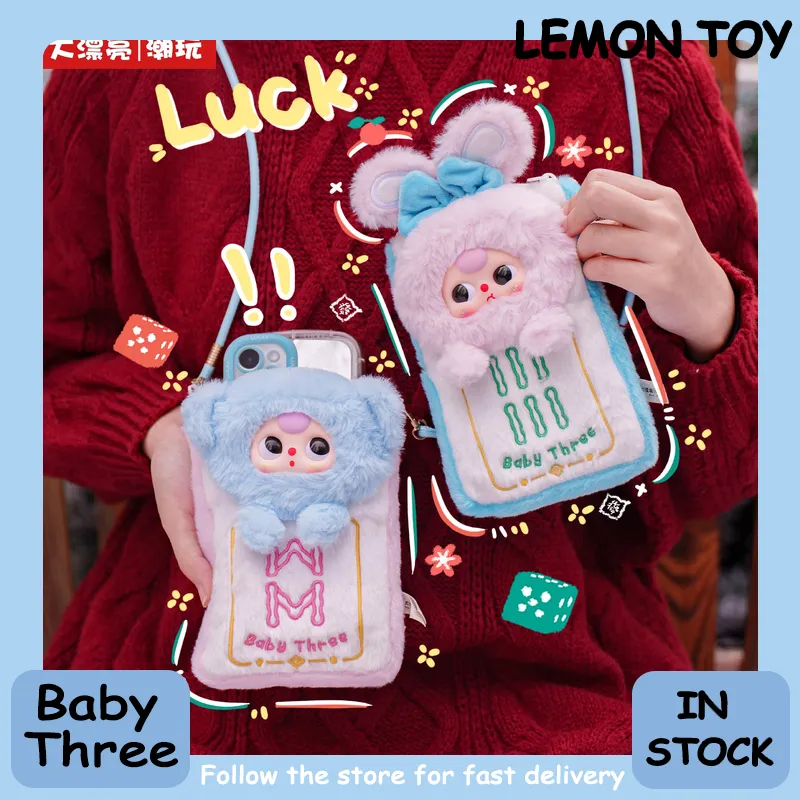 กระเป๋าใส่โทรศัพท์มือถือลายไพ่ - Baby Nursery Mobile บทวิจารณ์และราคา