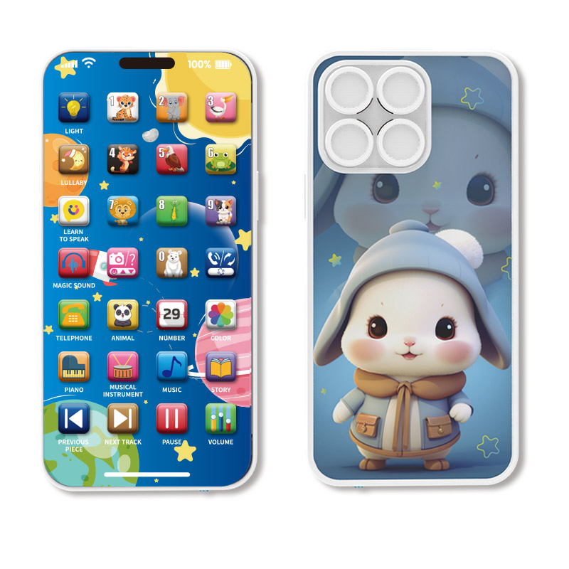 โทรศัพท์เด็กเพลงของเล่นมัลติฟั - Baby Nursery Mobile บทวิจารณ์และราคา