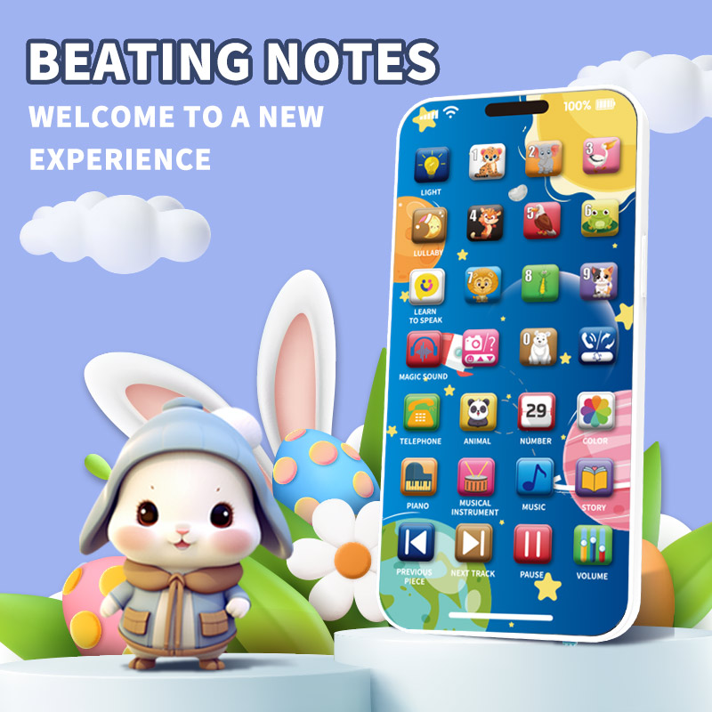 โทรศัพท์เด็กเพลงของเล่นมัลติฟั - Baby Nursery Mobile บทวิจารณ์และราคา