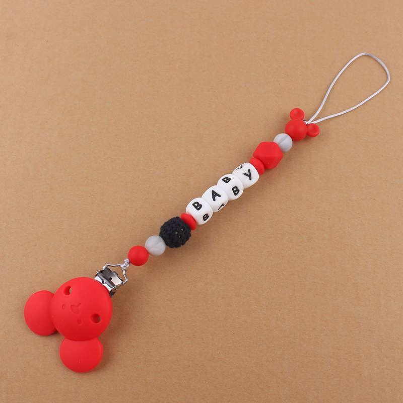ที่ยึดคลิปจุกนมหลอกซิลิโคนเมาส - Baby Nursery Hospital บทวิจารณ์และราคา