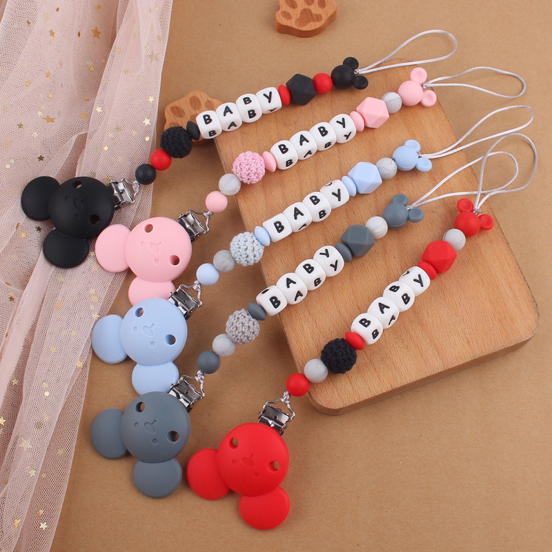 ที่ยึดคลิปจุกนมหลอกซิลิโคนเมาส - Baby Nursery Hospital บทวิจารณ์และราคา