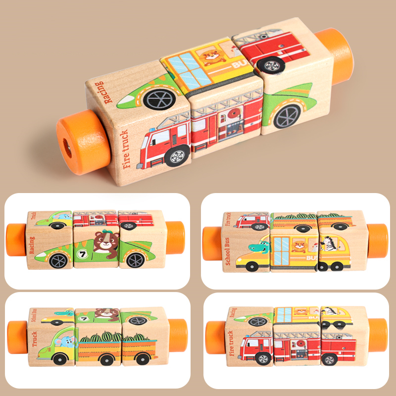 ของเล่นไม้หมุนได้ จิ๊กซอว์ ตัว - Baby Nursery Mobile บทวิจารณ์และราคา