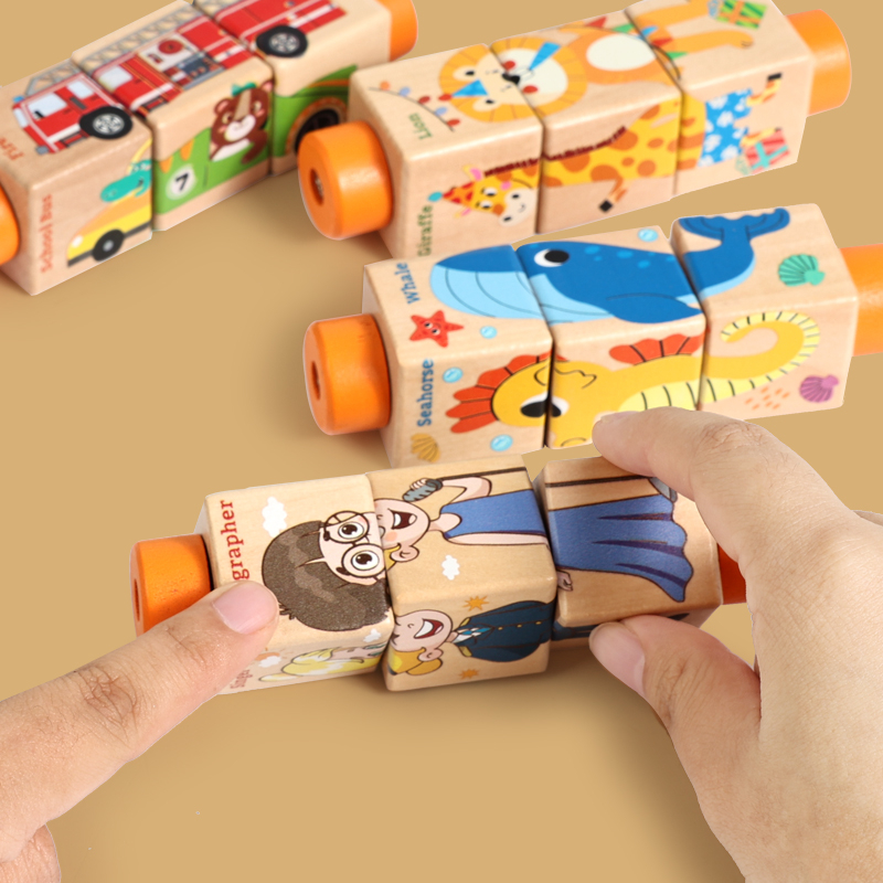 ของเล่นไม้หมุนได้ จิ๊กซอว์ ตัว - Baby Nursery Mobile บทวิจารณ์และราคา