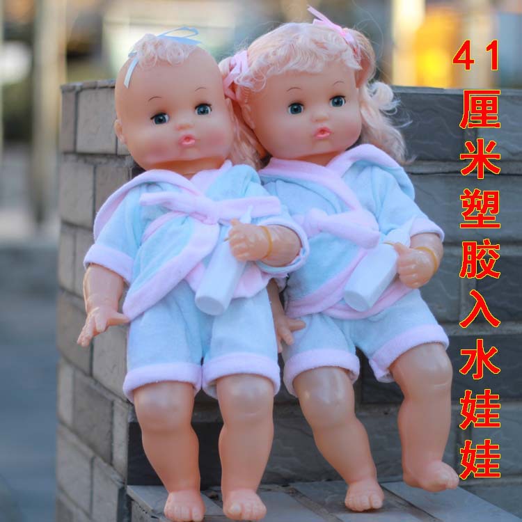 ขายร้อนเนอสเซอรี่ Mannequin จอ - Baby Nursery Sale บทวิจารณ์และราคา