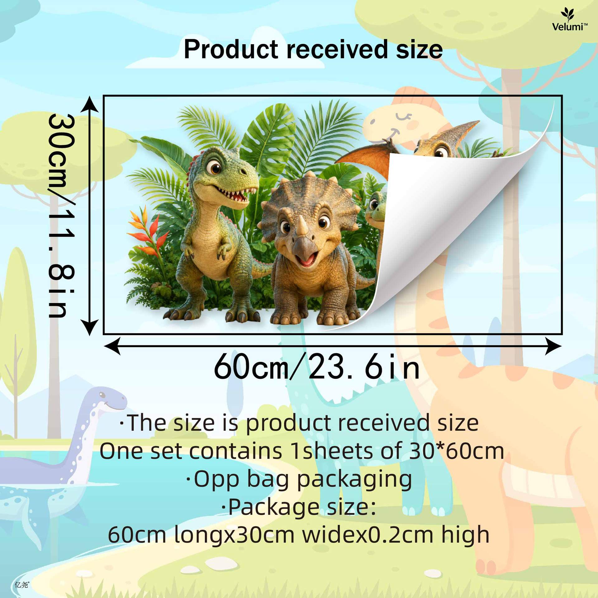 สติ๊กเกอร์ติดผนังไดโนเสาร์ 3 ม - Baby Nursery Decals บทวิจารณ์และราคา